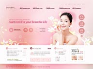 粉红色美容化妆品瘦身护肤品行业企业网站设计模板