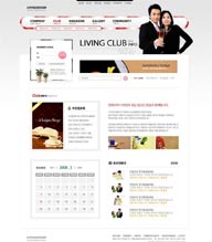 情侣结婚鲜花喝酒庆祝韩国企业网站红色模板设计
