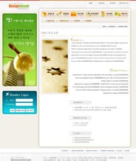 风景旅游行业卡通建筑韩国企业网站设计模板