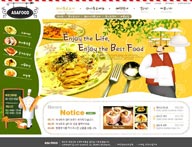 美食饮料餐饮酒店厨房餐厅韩国企业网站设计模板