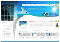 眼睛网页蓝色海滩玩水嬉戏海鸥飞过阳光照射业网站设计模板