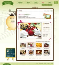 水果蛋糕面包屋礼品韩国企业网站设计模板