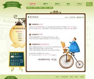 卡通人物骑自行车水果蛋糕面包屋美食饮料餐饮厨房餐厅韩国企业网站设计模板