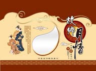 中秋月饼素材-传统包装盒水滴形边框古典美女国画