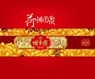 中秋节月饼包装素材-金色荷花花纹