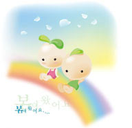 韩国卡通小豆丁 豆芽坐在彩虹上女生男生