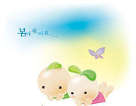 韩国卡通小豆丁 豆芽趴在地上蝴蝶女生男生