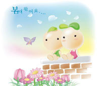 韩国卡通小豆丁 豆芽坐在围墙上花朵花卉女生男生