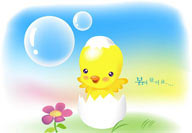 韩国卡通小鸡 透明气泡小花孵出小鸡的鸡蛋