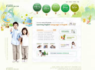 绿色系网站-儿童教育学习网站