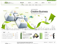 绿色系网站-绿色IT数码网站