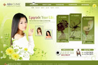 绿色系网站-女性时尚美容网站整站