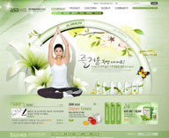 绿色系网站-女性瑜伽网站整站