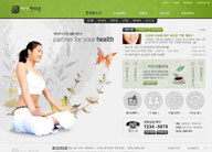 绿色系网站-绿色清新瑜伽养生网站整站