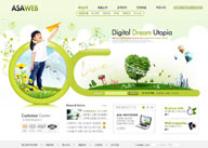 绿色系网页-儿童生活绿色网站整站