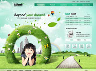 绿色系网页-可爱儿童环保网站整站