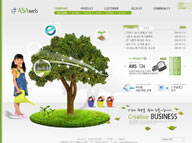 绿色系网页-环保植树绿色网站整站