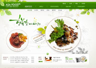 绿色系网页-绿叶清新餐饮网站整站没事鹅肝酱