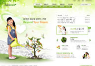 绿色系网页-儿童绿色生活网站整站浇水的小女孩