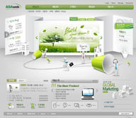 绿色系网页-绿色环保数码网站3D小人传声筒