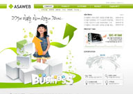 绿色系网页-儿童童年生活网站整站抱着箭头的女孩