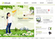 绿色系网页-绿色环保儿童生活网站整站玩纸飞机的女孩