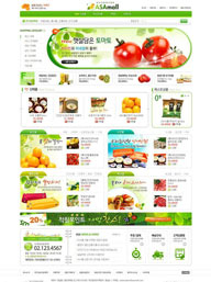绿色系网页-新鲜水果购物网站整站