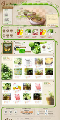 绿色系网页-特色花卉植物网站整站