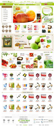 绿色系网页-水果与小商品购物网站整站
