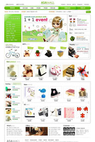 绿色系网页-玩具与生活小用品购物网站