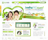 绿色系网页-爱心儿童网站整站