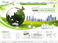 绿色系网页-绿地与大厦商业网站整站