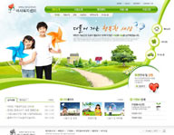 绿色系网页-郊外原野与儿童网站整站