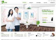 绿色系网页-幸福夫妻家居装潢网站整站