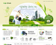 绿色系网页-绿色健康低碳生活商业网站整站