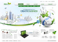 绿色系网页-绿色地球城市商业网站整站