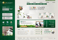 绿色系网页-创意教育教学网站整站
