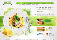 绿色系网页-西餐美食网站整站
