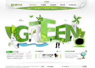 绿色系网页-GREEN英文字环保网站整站