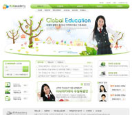 绿色系网页-教育教学网站整站