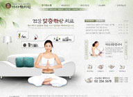 绿色系网页-女性瑜伽健身网站整站