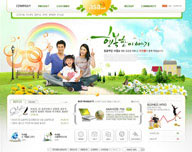 绿色系网页-绿色环保家庭网站整站