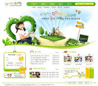 绿色系网页-儿童环保网站整站