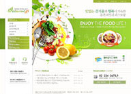 绿色系网页-绿色简洁西餐美食网站整站