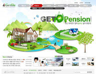 绿色系网页-绿色虚拟旅游度假场景网站整站