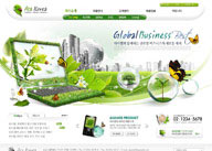 绿色系网页-绿色科技数码网站整站