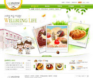 绿色系网页-可爱蛋糕甜点餐饮网站整站