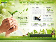 绿色系网页-爱护绿色环保网站整站