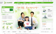 绿色系网页-绿色简约家居网站整站