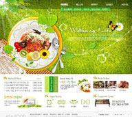绿色系网页-绿草地餐饮网站整站